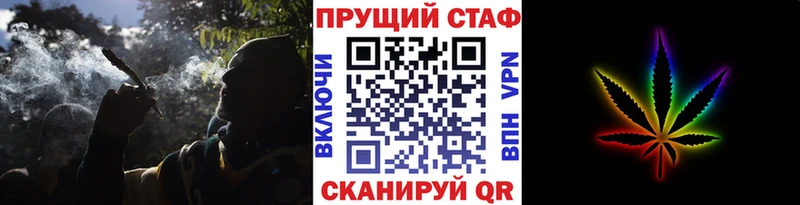 Какие есть наркотики Верхоянск КОКАИН СОЛЬ Гашиш Каннабис Мефедрон