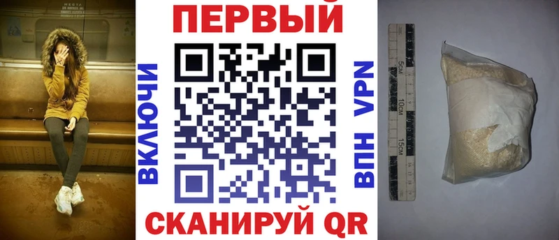 Amphetamine VHQ Верхоянск
