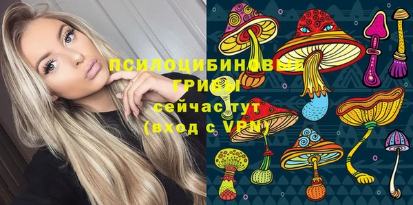 мет Киренск