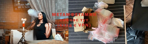не бодяженный Корсаков