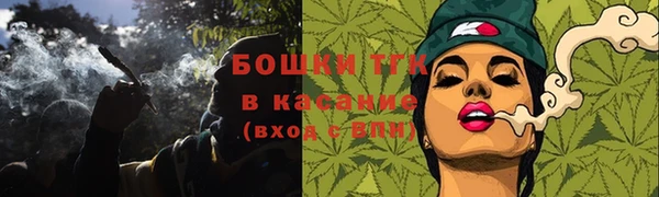 кокаин колумбия Костерёво
