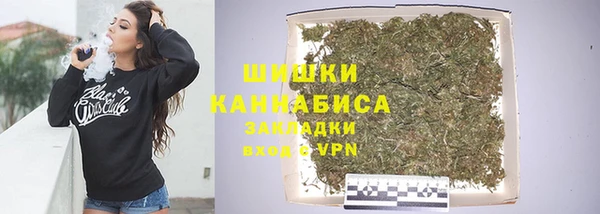 мет Киренск