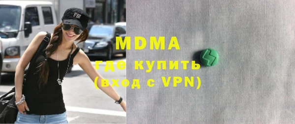 кокаин колумбия Костерёво