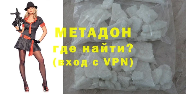 гашик Кинешма