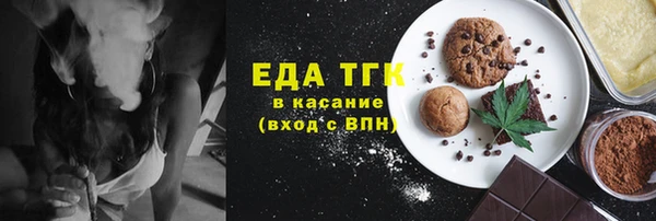 гашик Кинешма