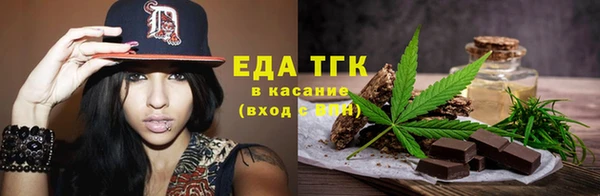 мет Киренск