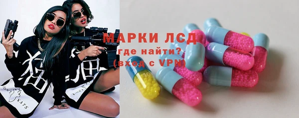 кокаин колумбия Костерёво