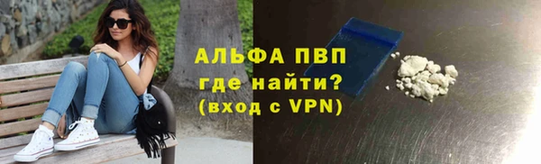 не бодяженный Корсаков
