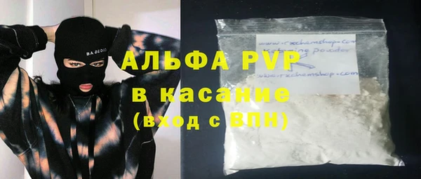 мет Киренск