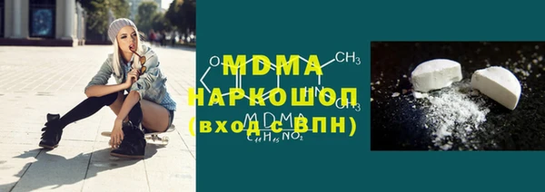 мет Киренск