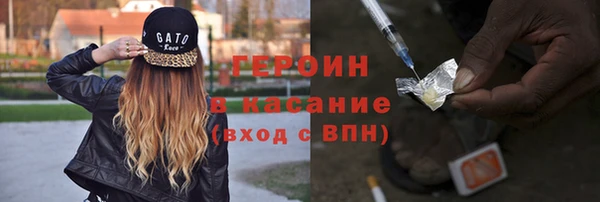 мет Киренск