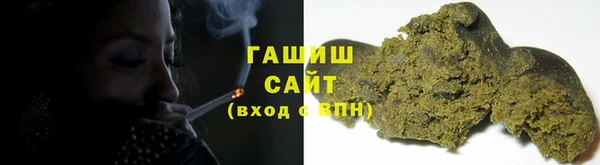 альфа пвп Коряжма