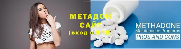 кокаин колумбия Костерёво