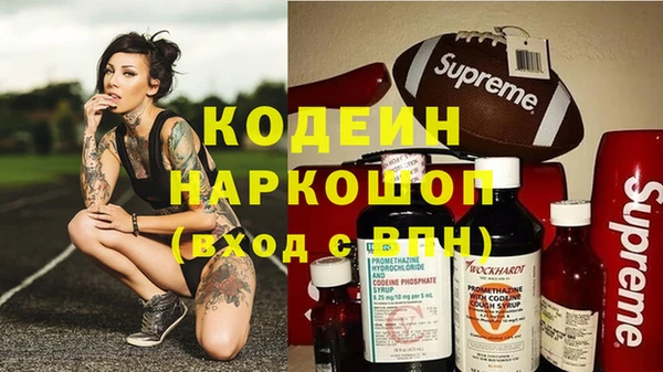 кокаин VHQ Касимов