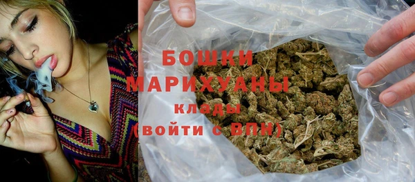 соль ск Киреевск