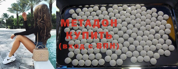 прущая мука Покровск