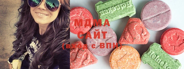 гашик Кинешма