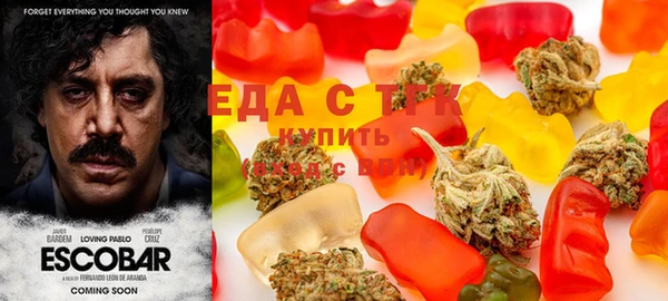 альфа пвп Коряжма