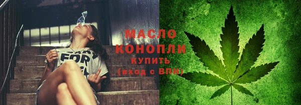 гашик Кинешма
