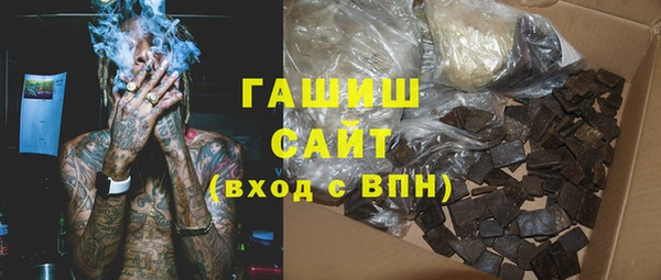 соль ск Киреевск