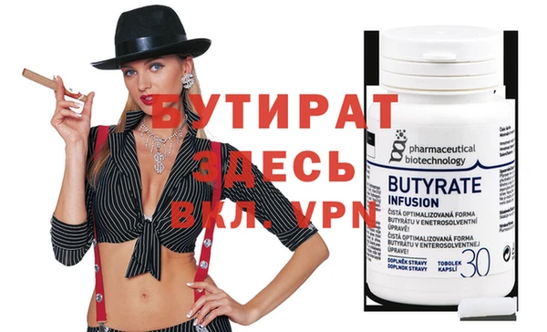 кокаин колумбия Костерёво