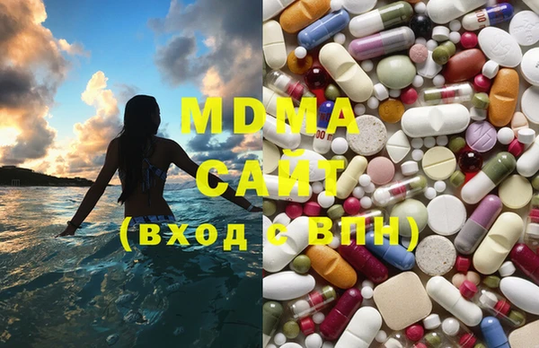 кокаин колумбия Костерёво